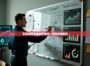 瓦朗谢纳主场击败南特，实现关键胜利