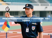 伊利亚·托普里亚的哥哥亚历山大出战UFC 312对阵科迪·哈登，亚历山大利帕托夫